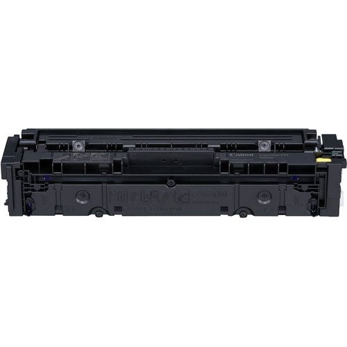 Toner Comp. con Canon 046 MF732 MF734 MF735 Yellow - Alta Capacità